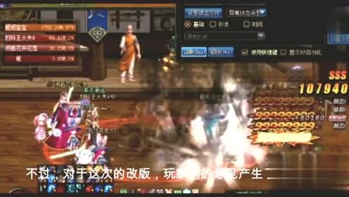 你有没有适合七月中旬去避暑旅游的城市推荐？游戏画面