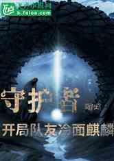 大众汽车公布 2030 年目标:在华推出至少 30 款纯电动车