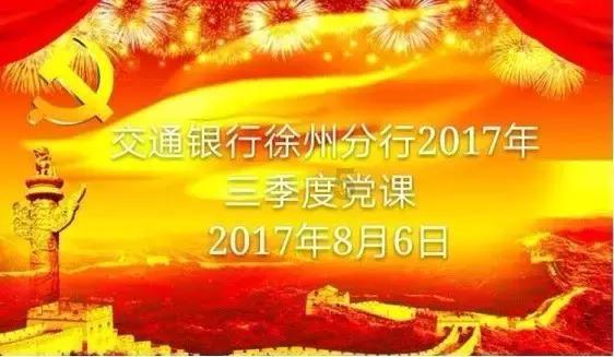 维尔纳:罗梅罗说要享受对阵曼联的比赛 澳波绝对是我想共事的人