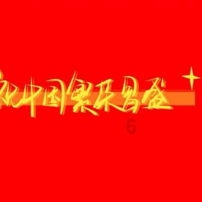 乐都实现城乡客运公交化全覆盖