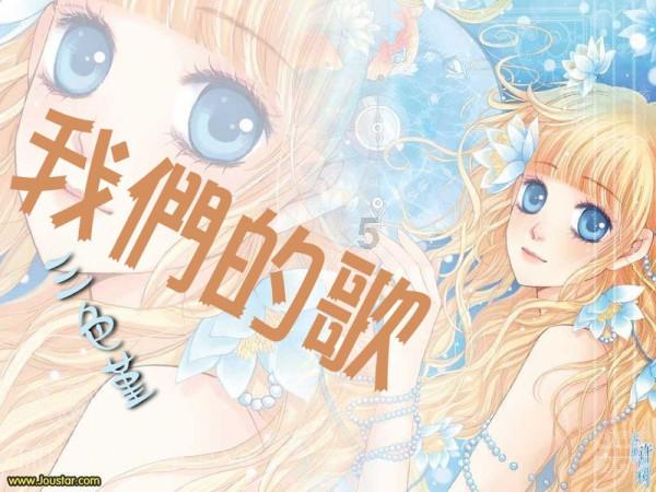 沈阳一鱿鱼商贩欺诈消费者,通报:取消经营资格,永久列入黑名单