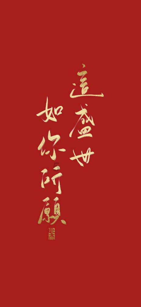 为获取拆迁款而出具的欠条能认定为借贷吗