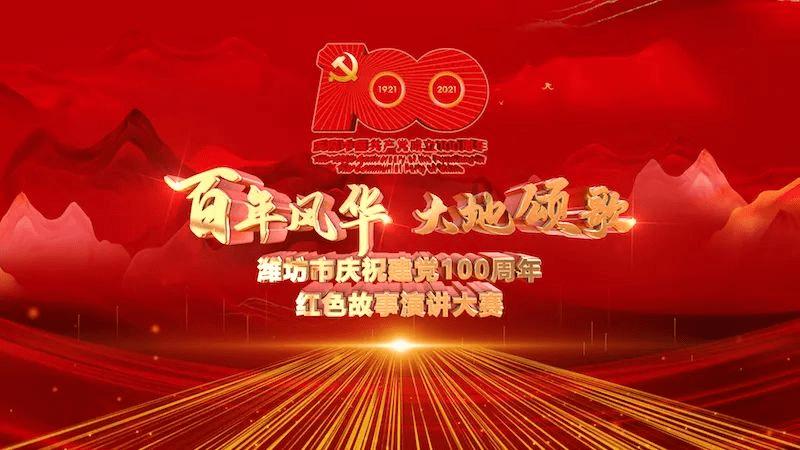 射击弹跳球