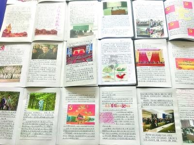 小公主大改造